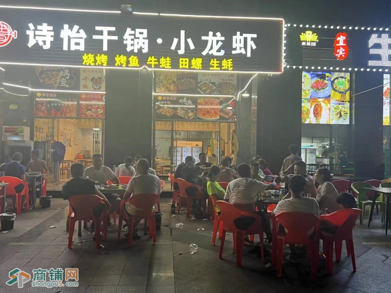 W国际名都餐饮宵夜一条街图3
