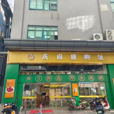 W龙华临街餐饮店