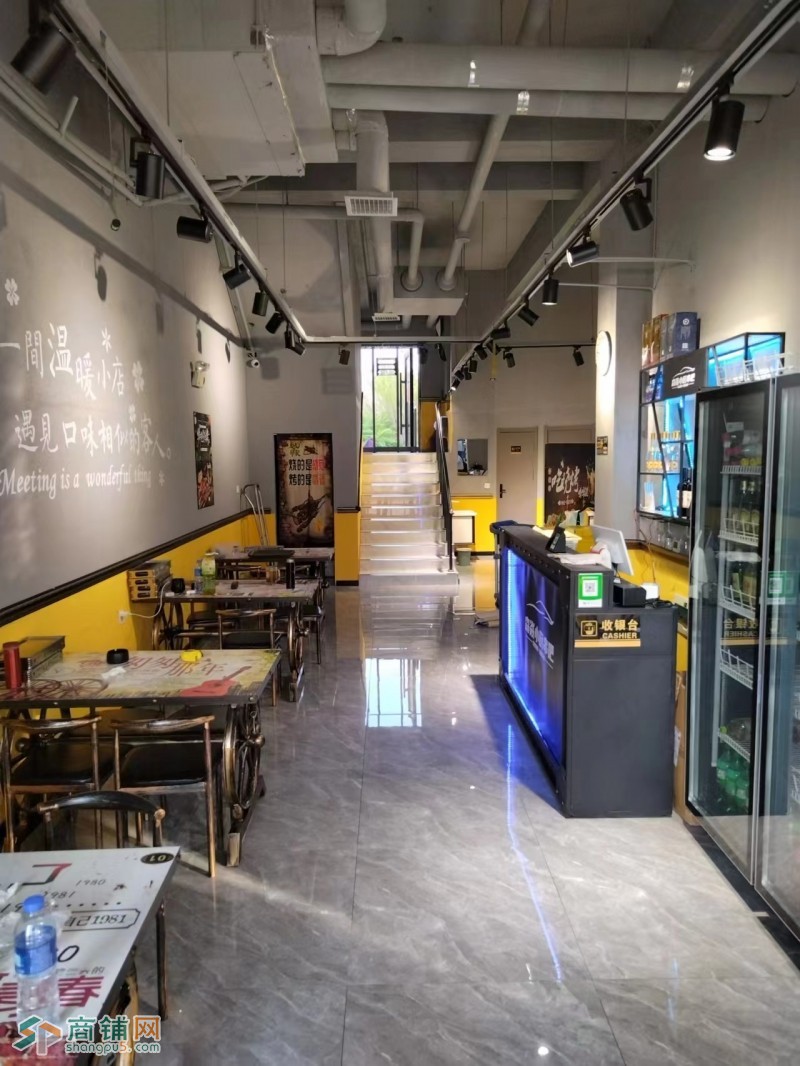 铁西区经开区高端烤串转让图3