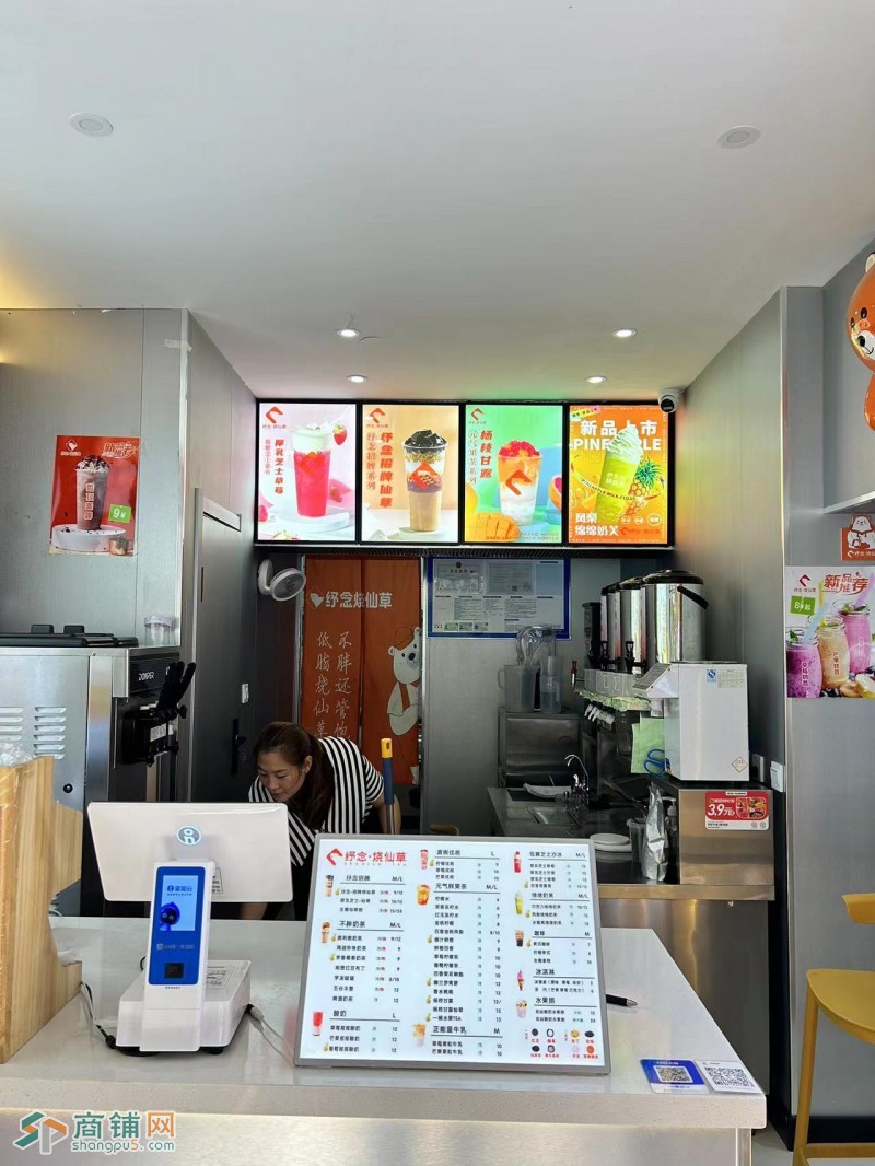 皇姑区华山路奶茶店水吧出兑把角客流大图2