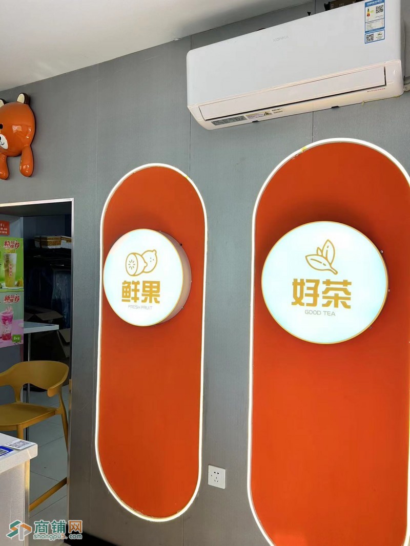皇姑区华山路奶茶店水吧出兑把角客流大图3