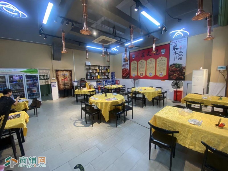 W宝安桥头餐饮店图2