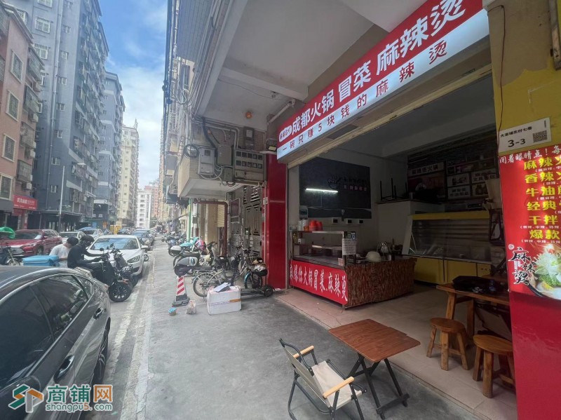 w龙岗坂田麻辣烫店转让图3