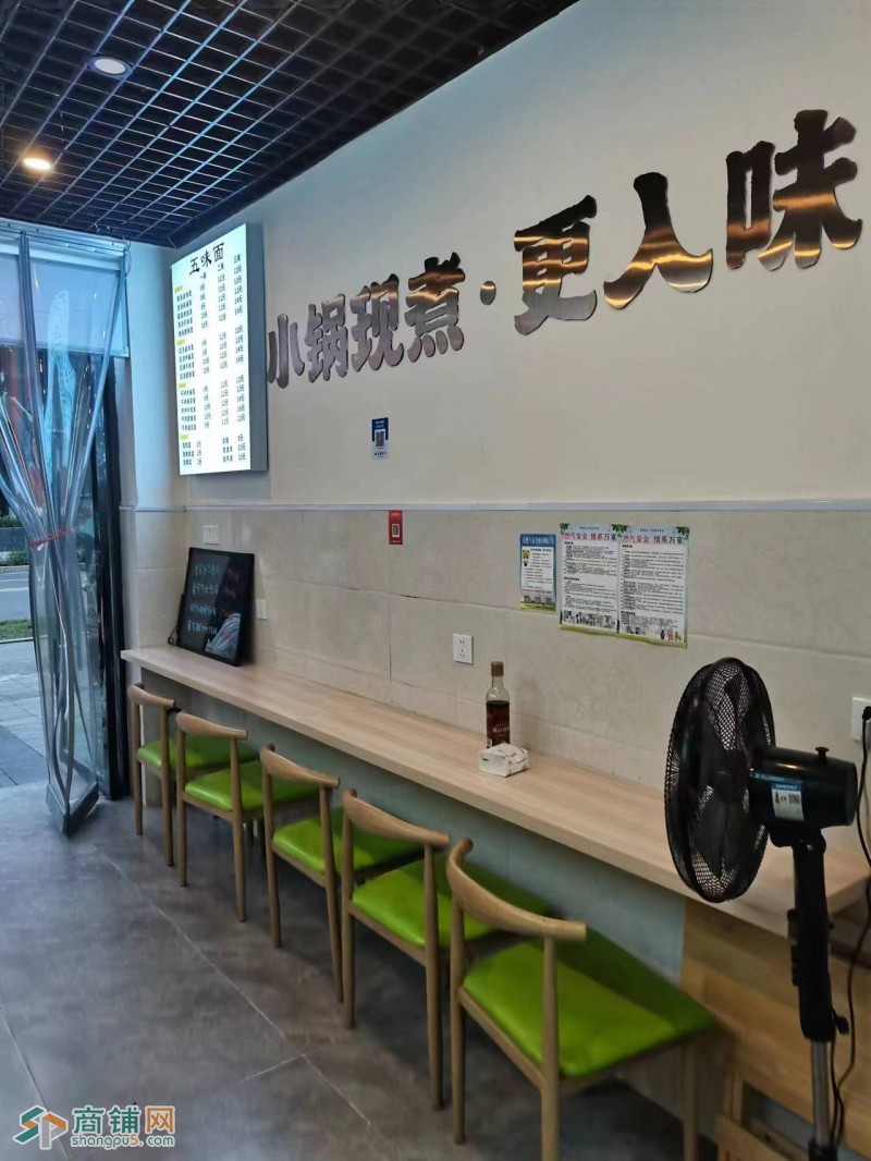 W转让 适合夫妻店做生意的米线店低价转让图3