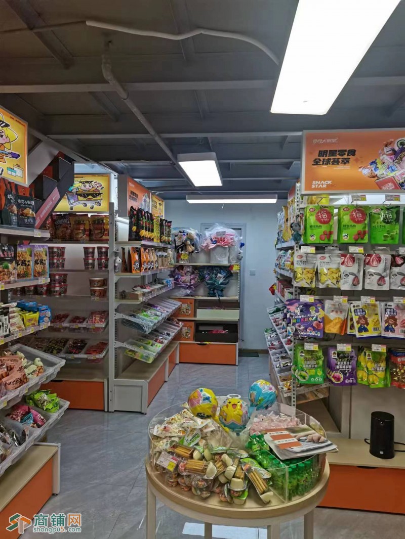 W转让 才开业的零食店低价转让图2
