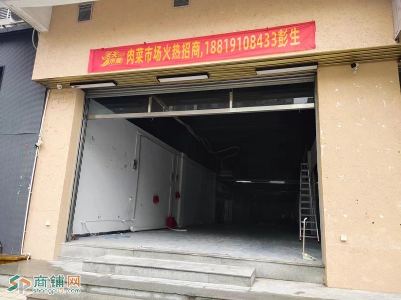 免入场费！江门蓬江区天天市集旺铺招租图3