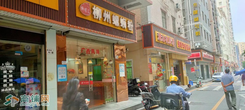 光明区公明合水口村螺蛳粉低价转让W图2