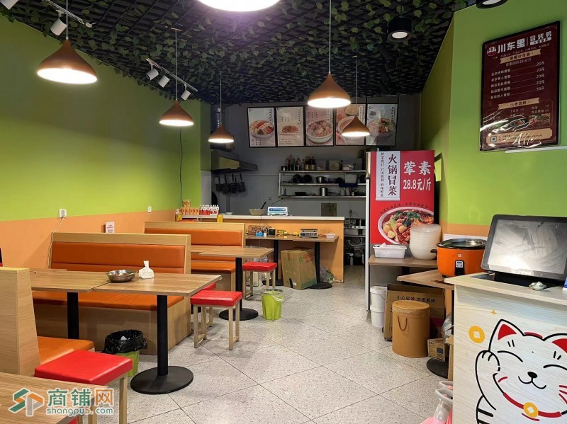 W新都保利广场盈利餐饮店整体低价转让图2