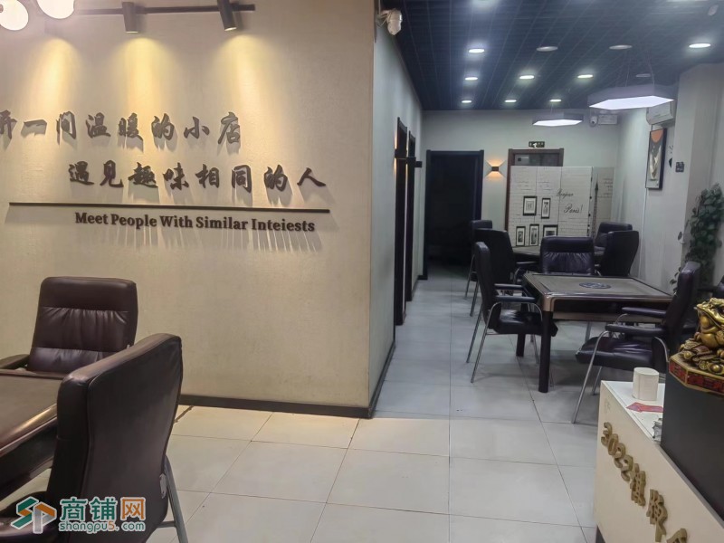 沈北蒲昌路淘乐新天地3022棋牌室转让图2