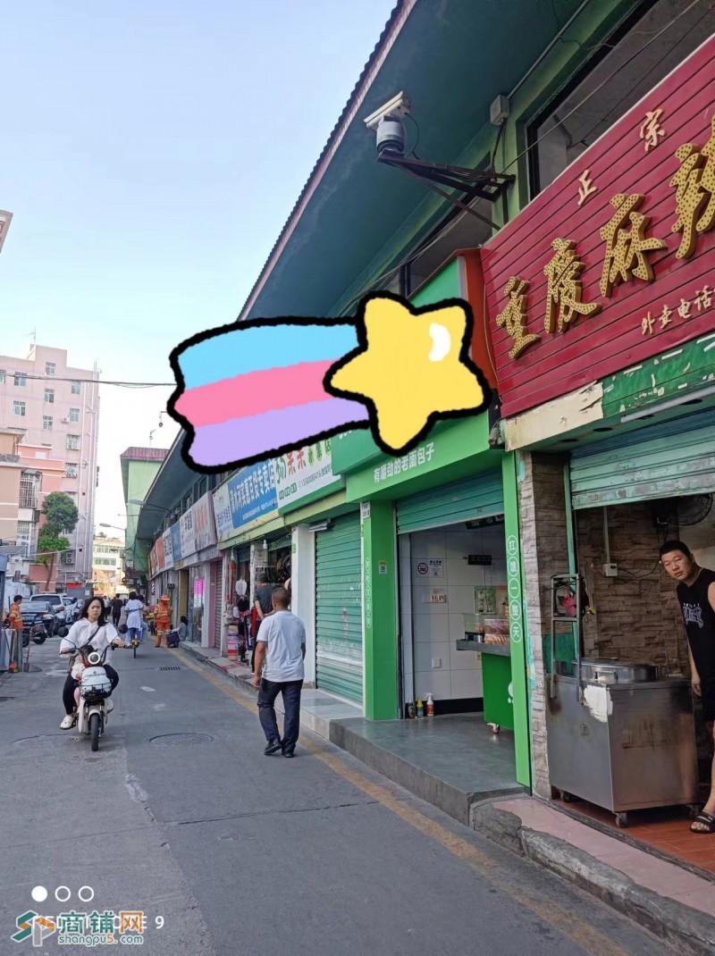 W罗湖区草铺小学附近早餐店转让(整转空转均可)