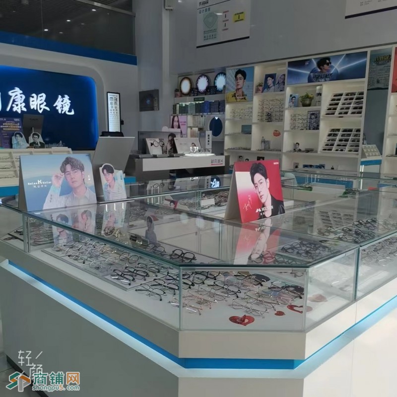 宝安沙井卓越誉珑荟庭目康眼镜店转让W图3