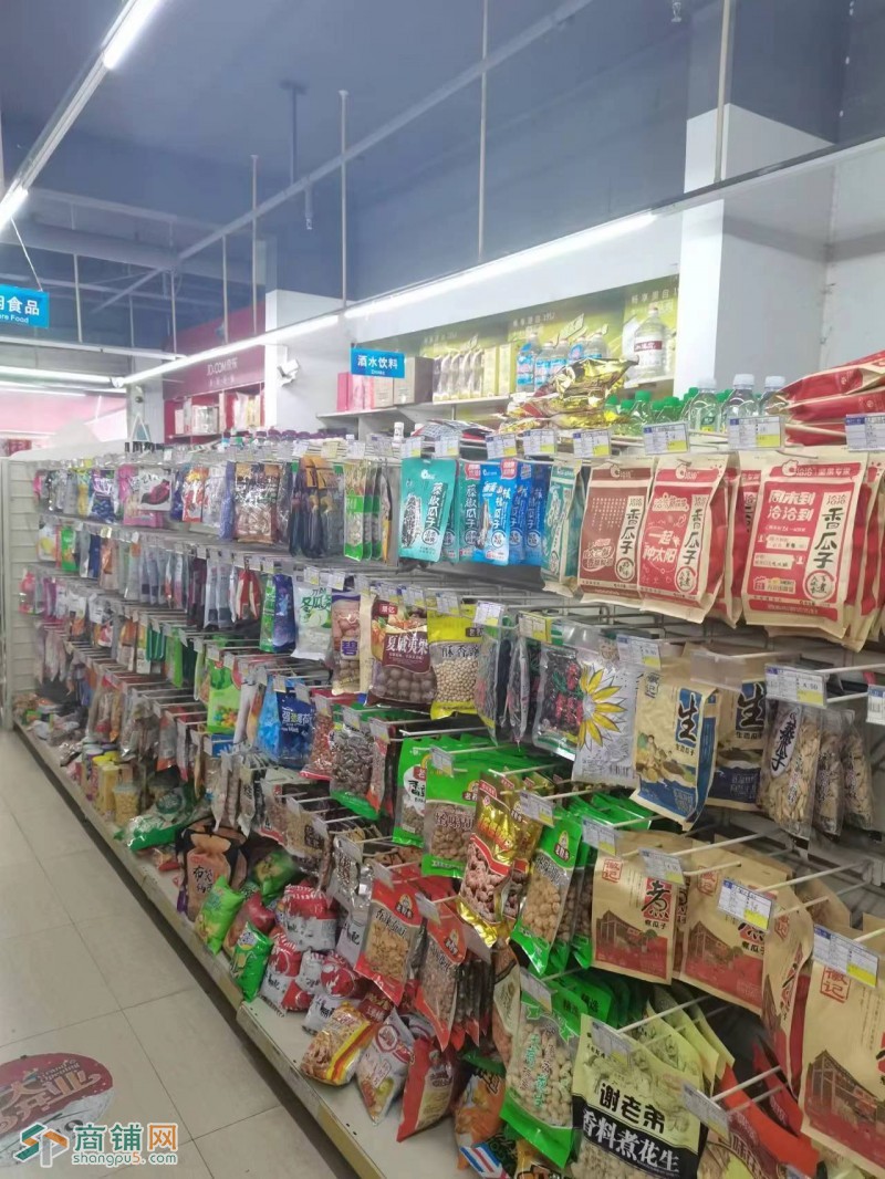 W转让 盈利低租金小区超市挥泪转让 中介勿扰图2