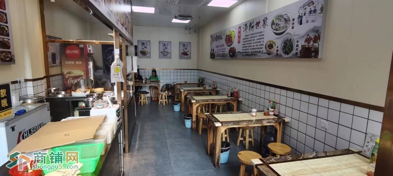 W南山猪脚饭转让图3