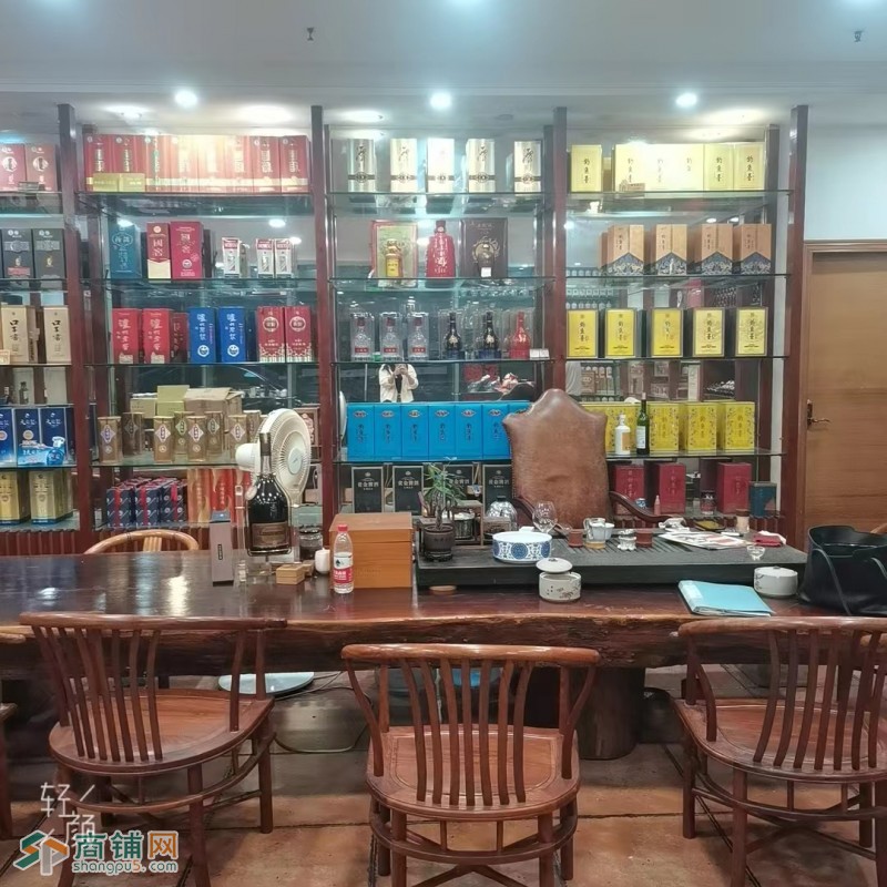 W 捡漏  南山区  烟酒行  旺铺转让图2