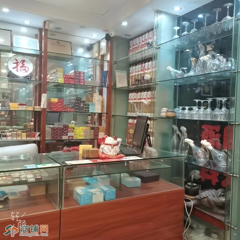 W 捡漏  南山区  烟酒行  旺铺转让图3