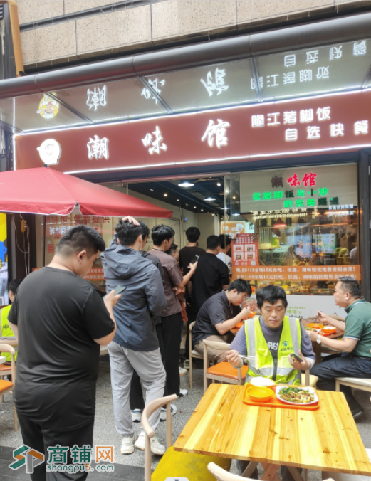 W龙华红山地铁站餐饮店图2