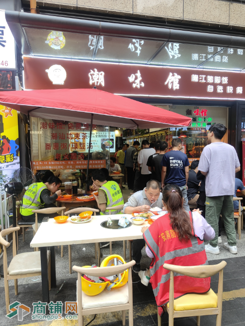 W龙华红山地铁站餐饮店图3