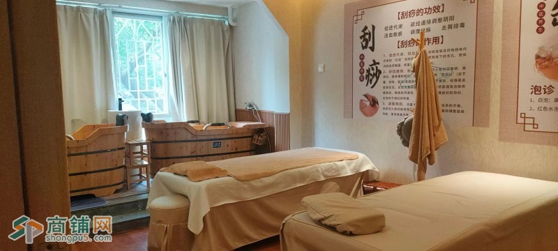 福田区益田村活力头疗养生馆转让W图2