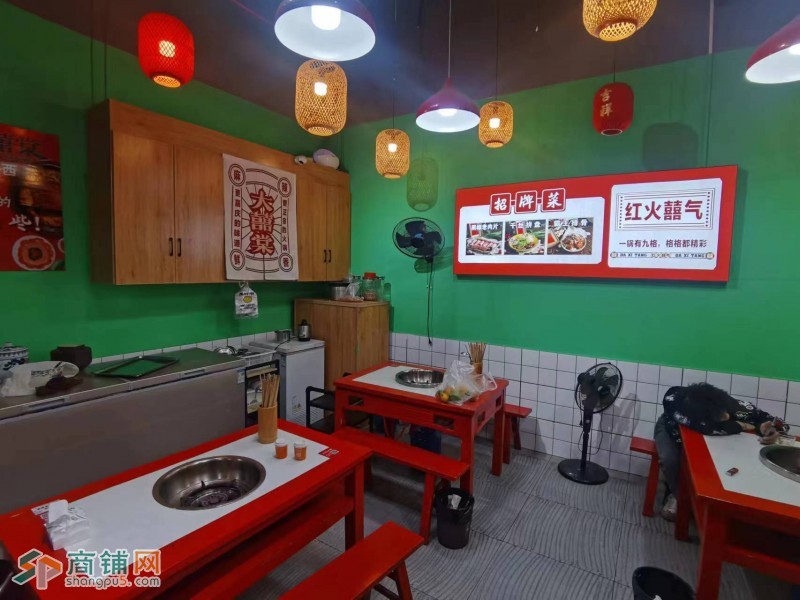 W成华区东郊记忆品牌老火锅图3