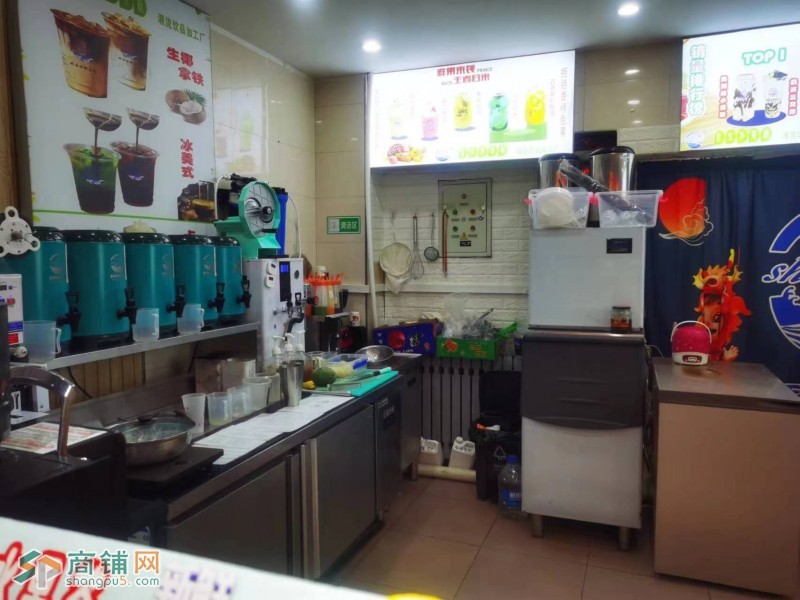 沈北新区师范大学北区食堂内奶茶店水果捞店出兑留学生多图3
