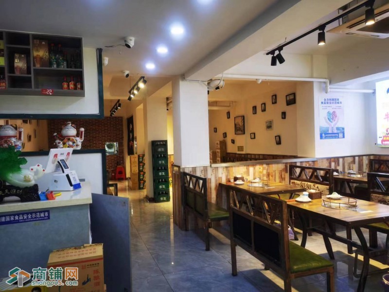 W浑南区理工大学北门餐饮店出兑兑费低图2