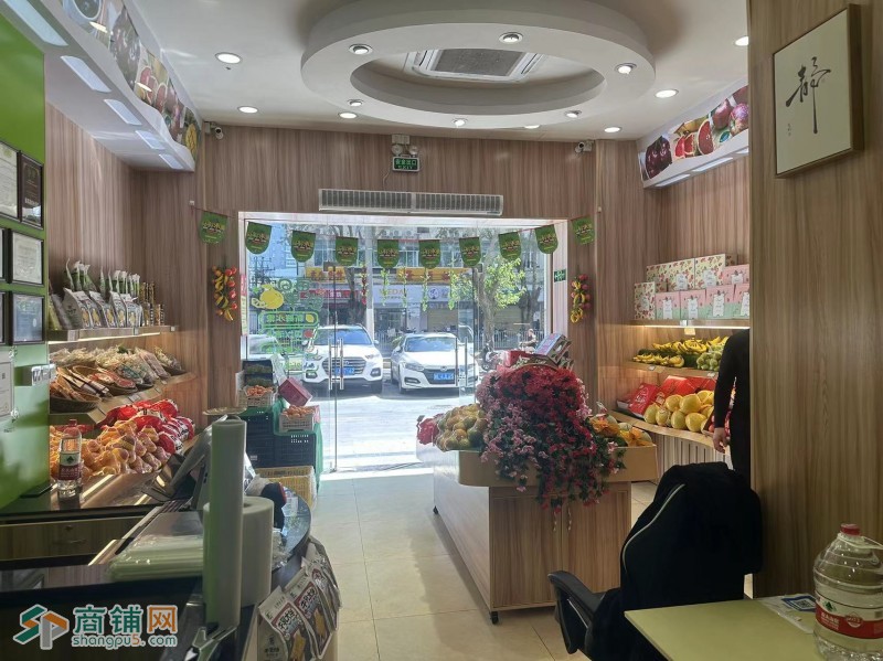 W宝安凤城花园花果鲜转让图3