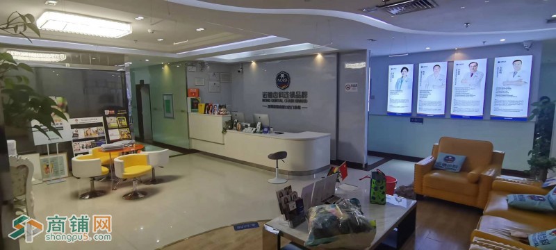 南山区诺德齿科连锁店图2