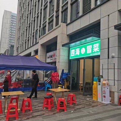 W转让 可做重餐饮的冒菜店低价转让 中介勿扰