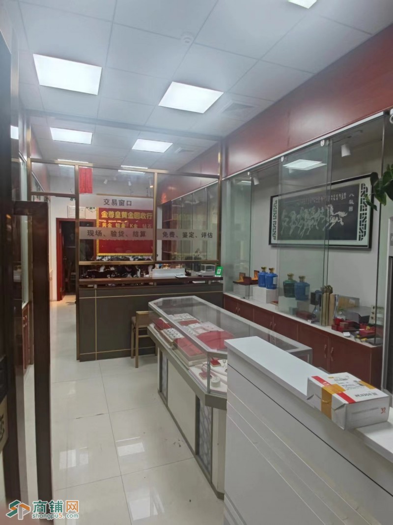龙华区公园路黄金回收店铺转让w图2