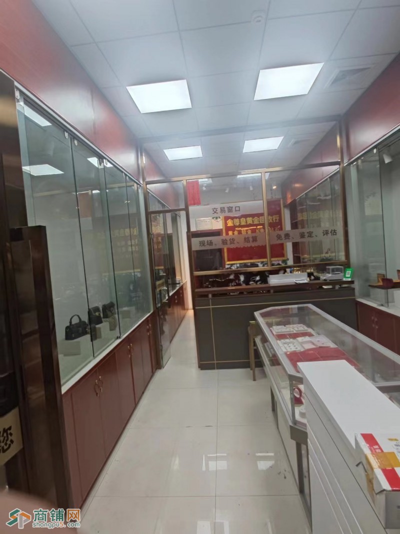 龙华区公园路黄金回收店铺转让w图3