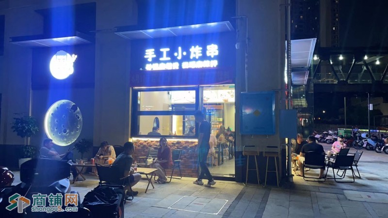 宝安区沙井街道高档小区临街手工小炸串转让W图2