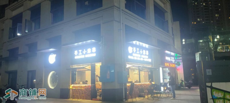 宝安区沙井街道高档小区临街手工小炸串转让W图3