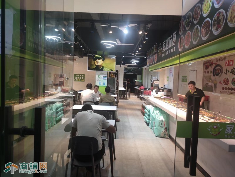 W龙华科技园餐饮店图3
