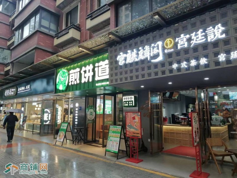 W武侯领事馆路繁华临街品牌商铺转让图3