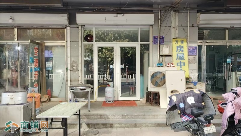编号23110新华区东方世纪城饭店整体转让图2