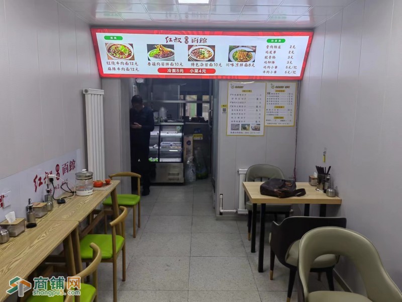 金融中心商圈慧工东一街面馆转让图2