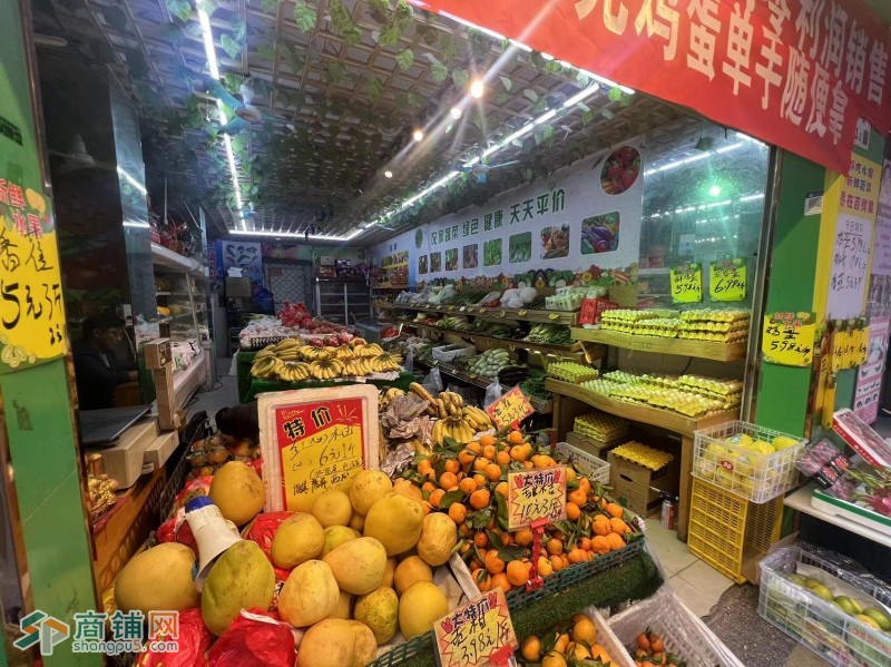 w宝安西乡生鲜店转让图3