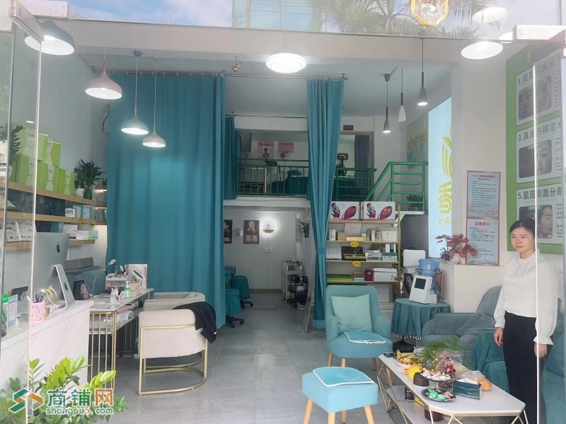 w龙岗下水径四年美肤店转让近地铁和商场图2