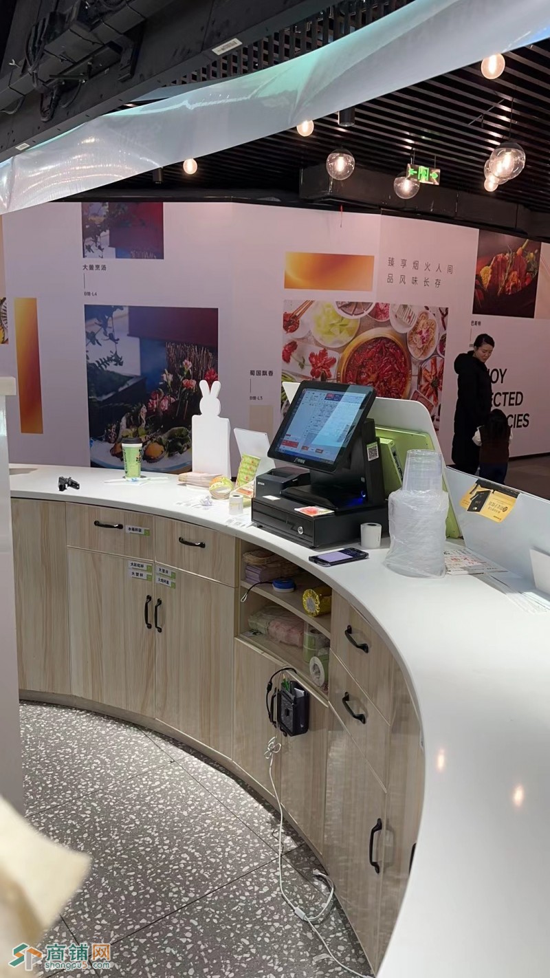 W孵化园地铁口商场品牌奶茶店低价整转图3