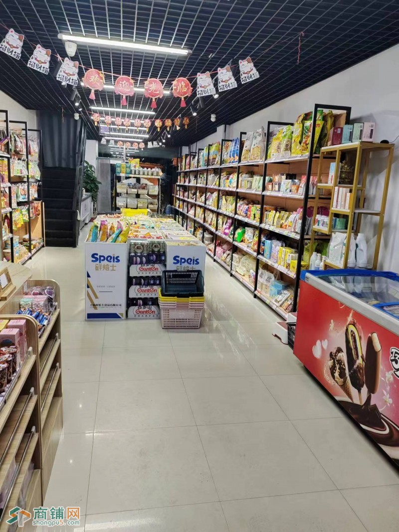 苏家屯区玫瑰街劳动公园零食店超市出兑兑费低客源固定图2