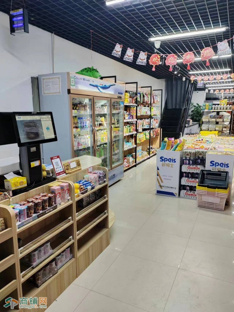 苏家屯区玫瑰街劳动公园零食店超市出兑兑费低客源固定图3