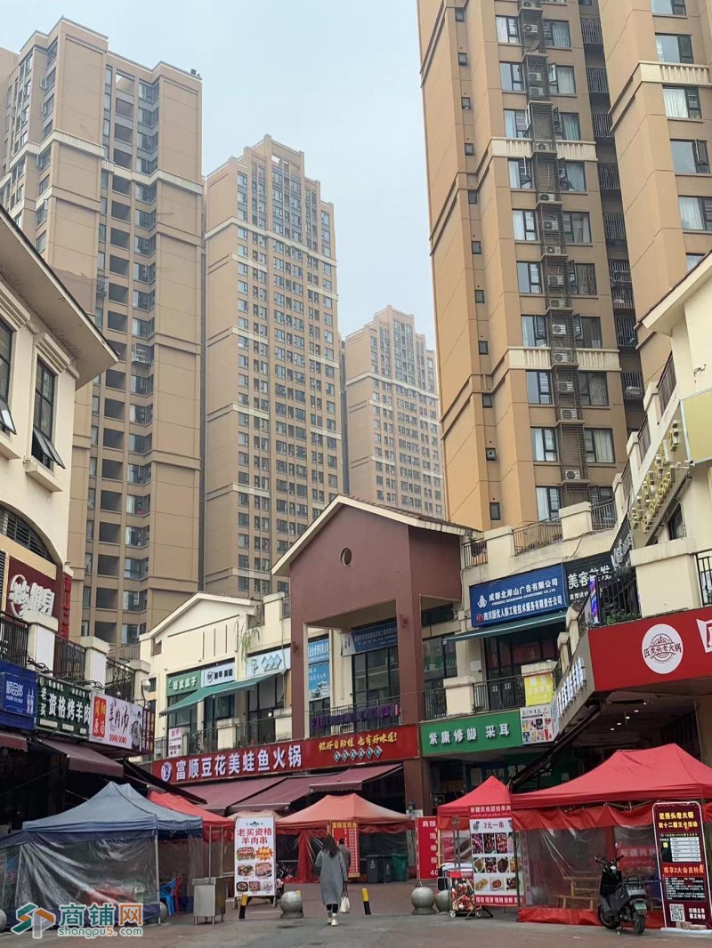W新都精装 水电气三通 全业态 成熟社区按摩店转让图3