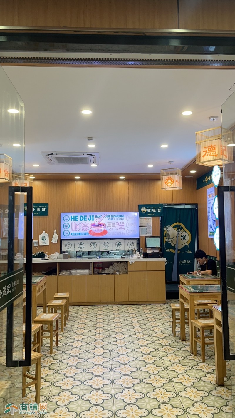 龙岗区上李朗商业街品牌合德记餐饮店转让W图3