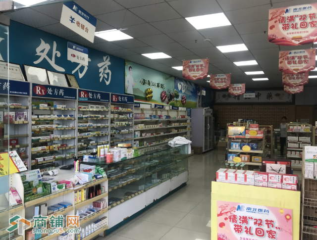 龙华民治100平药店转让图2
