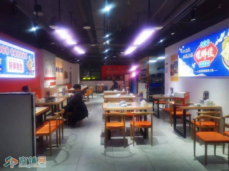 W浑南区建筑大学火锅店餐饮店出兑位置好学生多图2
