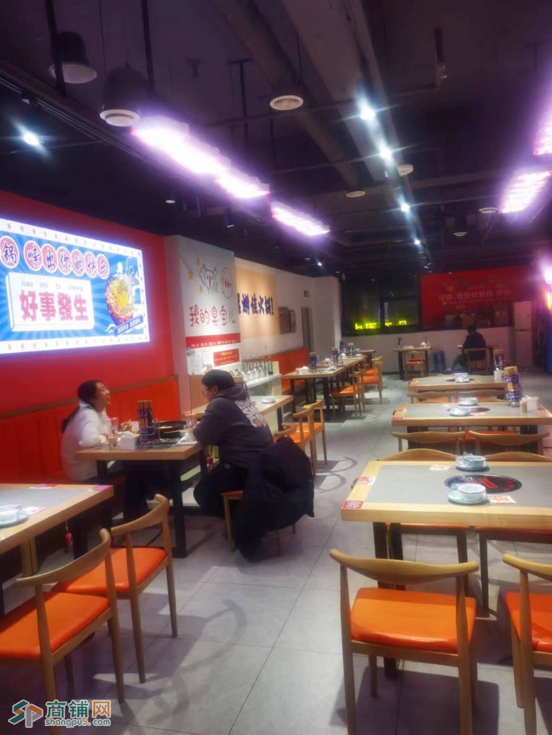 W浑南区建筑大学火锅店餐饮店出兑位置好学生多图3