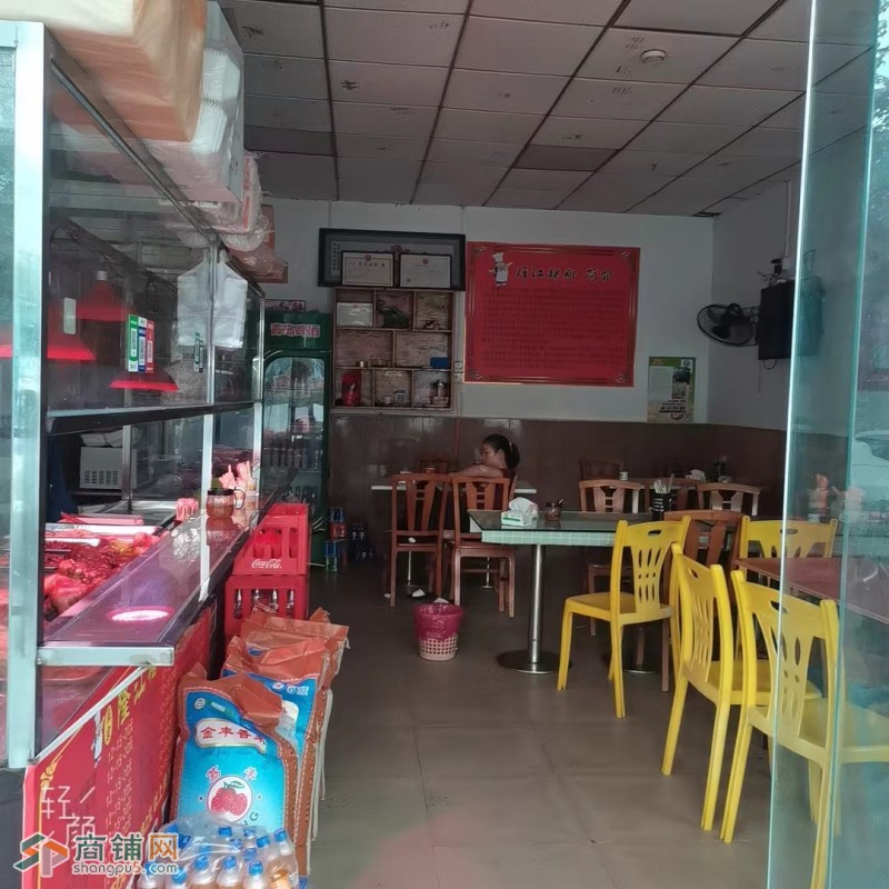 W 捡漏  龙华区  隆江猪脚饭  旺铺转让图2