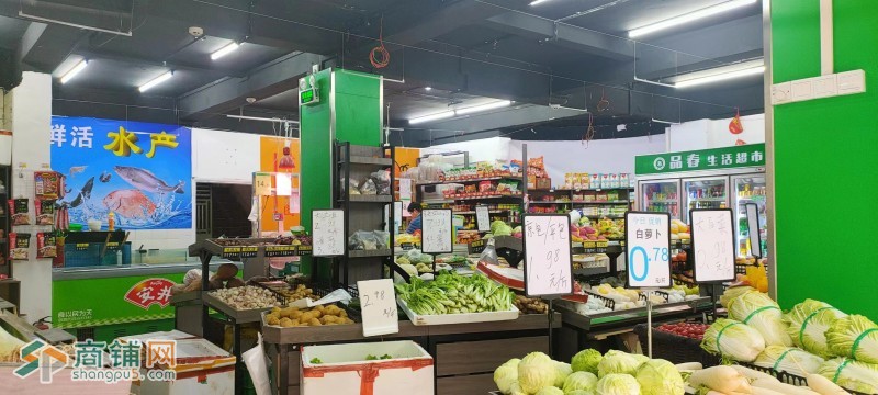 福田区梅林街道小区出入口品春生活超市转让W图2