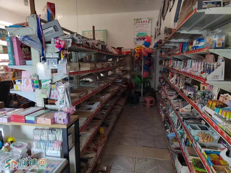 编号233东光县世纪小学文具店转让图3
