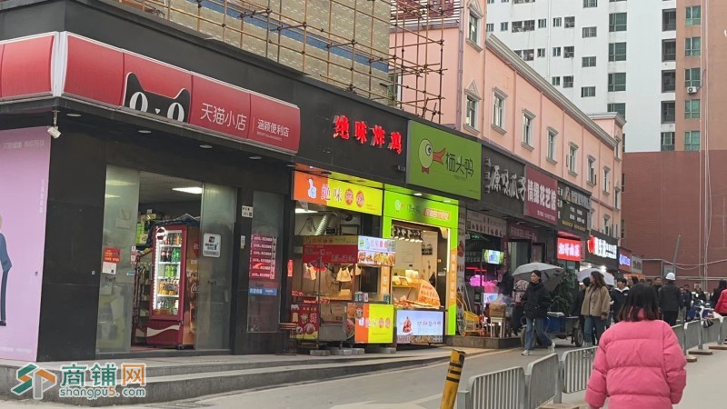 W龙华观澜樟亿路绝味炸鸡转让图2